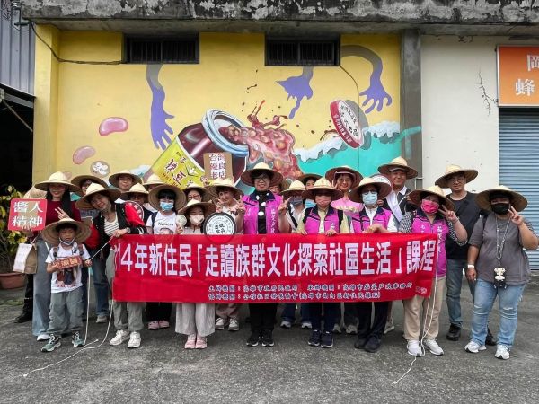 茄萣戶政舉辦「走讀族群文化」課程　帶領新住民探索台灣多元文化之美1